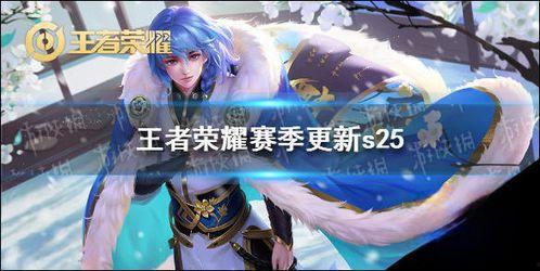 PUPG最新赛季爆料,全新爆料揭示战局变革与英雄崛起