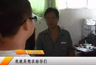 郑州房东最新爆料女儿,女儿意外发现惊人秘密，揭秘租房市场的惊人内幕！