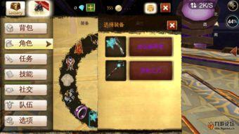 合金最新爆料图,揭秘未来科技合金的神秘面纱