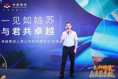 汝州最新爆料怪鱼店地址,揭秘最新地址与独特美食之旅”